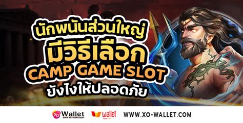 https:// campgame slot